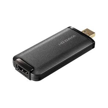 Capturadora Externa Usb I-o Data Gv-huvc/4keu Entrada...