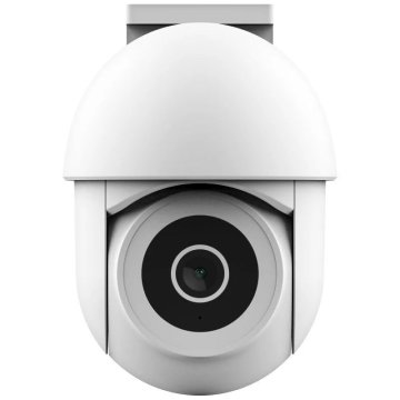 Camara Ip Outdoor Trust Ipcam-3900 Wifi  Ptz 71363